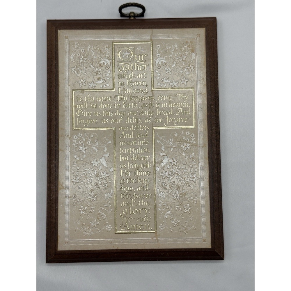 Vintage Lord's Prayer Wall Plaque Framed Cross Gold Christian Religious Art